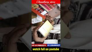 Chaudhary Short 1