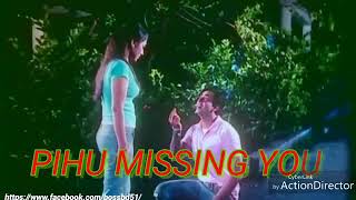এক সিন্ধু হৃদয় দিবWhatsap status Ek Bindu Valobasha Dao - Shakib Khan2021