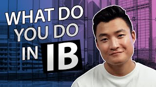 投資銀行では実際に何をするのでしょうか?