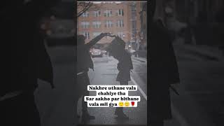 Tu hi aashiqui || #viralvideo #shortvideo #startyourjourney
