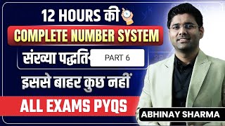 Number system class 6 classification of decimal system 