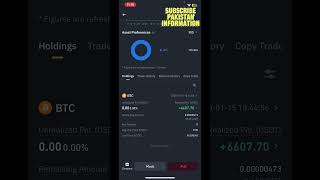 Copy trading in binance #shorts #ytshorts #viralshorts #trendingshorts #youtubeshorts #binancecopy