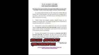 MTS answer key #ssc #mts #chsl #cgl #link #comment #box