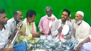 জোর করিয়া বুঝতে গেলে তার ঘটে মরন জালা | Bicched Gaan | RR MUSIC PLUS