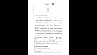 Govt. of Puducherry Jobs #jobs #jobsinindia #jobalert #jobsearch