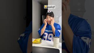 الكلمة الاخيره🤬😂