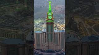 islamic status | piyara Nabbi ha| Beautiful Naat #darood #status #naat #hadith