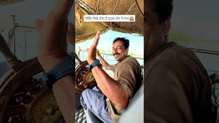 Kerala trip #kerala #keralatourism #houseboat #travel