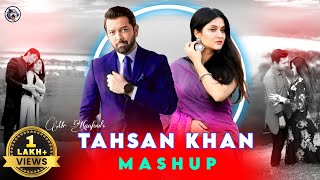 Alo Alo - Mashup | Tahsan | Mithila | Bangla New Song | 2024