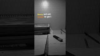 #oldies #motivation #dreambigstudyhard #sad #studymotivation #changeyourmindsetchangeyourlife #love