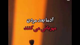 جملات کوتاه غمگین که ارزش خواندن را دارد!!