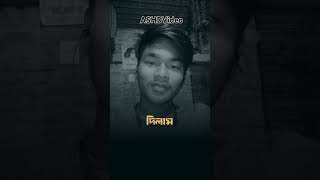 #brokenheart #broken_heart_status #sadvideostatus#kidsvideo #missyou #shotsvideo #sadsong2025