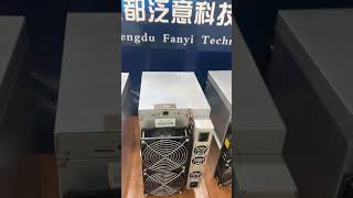 Used and Refurbished Bitmain antminer T17e mining bitcoin miners
