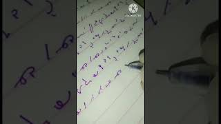 SSC STENO | #shorthand #sscstenoenglish | Join the channel & get dictations as per Ur convenience.