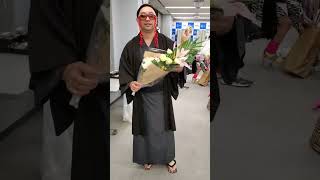 ごぼうの党奥野卓志、結婚祝いすら花束を投げ捨てる #ごぼうの党 #奥野卓志 #朝倉未来