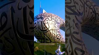 #dubai_video music #tending  #shortvideo #foryou #fypシ゚viral
