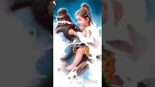 #tankbunddurgamatanimajjanam