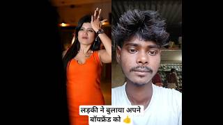 Mummy_ne_bf_k_saath_diya_surprise_😱😍_#shorts_#ytshorts_#couplegoals_#khwahishgal