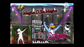 Megha_O_Re_Megha__Purulia_Dj_Song_2023_Dj_Johir_Mix_Purulia #dj_johir #dj_sujoy #new_dj_song