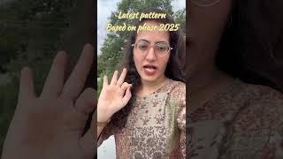 SSC ediquity latest pattern based on SSC PHASE EXAM🧐| #ssc #sscexam
