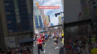A thrilling World Marathon🗼 #TokyoMarathon 2025 #tokyo marathon2025 live#RunTokyo #RunningCommunity