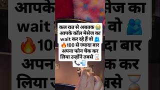🕯UNKI CURRENT FEELINGS- HIS/HER CURRENT TRUE FEELINGS- CANDLE WAX READING- HINDI TAROT READING TODAY
