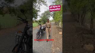 #police #motivation #mumbaipolice #policebharti2024 #education #psi #policedepartment #gk #mpsc