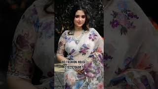 For more details check description box or Whatsapp - 01929296087 #bdfashionhouse #customerfirst