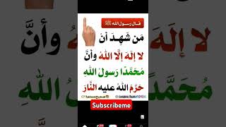 #recitation #quranfordepression #relaxingquran #ayatul_kursi #quranforanxiety #quranforcure
