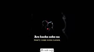 #abohdropreme #bengalimusic2025 #bengalisong #lyrics #lyrics_whatsapp_status #shorts #newtrand #💯❣️👉