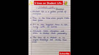 Student Life l 5 lines on student Life l essay on student Life l paragraph on student Life