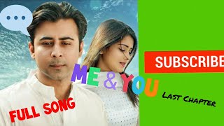 Shopner_Shore |  New Natok Song | Kajal Arefin Ome | New Bangla song