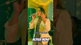সোনা বন্ধু তুই আমারে | Suna bondhu | Mohua muna#nazmulhudahridoy #livemusic #mohuamuna #song