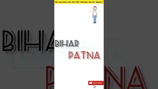 learn gk with tricks|| #gkquestion #viral#gktoday #shortsvideo