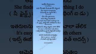 #englishsentencesfordailyuse    #english #shorts #spokenenglish #viralshorts #ytshorts #short