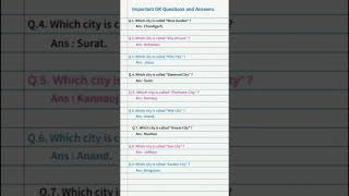 Important gk questions for all exams