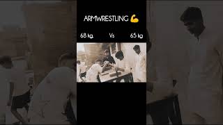 Armwrestling #armwrestling #shorts #weight #propanja #quality #viralshorts #ythappycreation #fyp