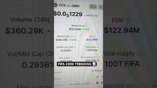 FIFA COIN TRENDING 📈😱🔥#fifa #fifacoins #trending #crypto #cryptonews #viralshorts #crypcurrencey