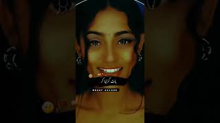جب تک زندگی ہے 😔💔 #2linepoetr #poetry #whatsappstatus #shortpoems #bestpoetry
