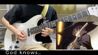 God knows… ギターで弾いてみた。『guitar cover』