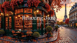 Cozy Autumn Café with Eiffel Tower View | Chill Jazz & Quiet Paris Ambience for Work & Relaxation