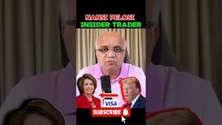 How To Take Insider Trading Like Nansi Pelosi #basantmaheswari  #investmentadvice