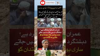 amazing words for great people #inspiration #motivation #pti #dailynewsupdate #viralshort #shorts