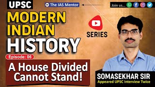 18 世紀インド：地域大国の台頭：EP-6 #18 世紀の歴史 #地域大国 #近代史