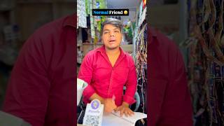 300 vs 15,000 😂 #shorts #viralshortsvideo #relatablecontent #lol #viral #3in1vines