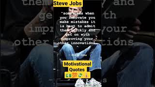 Billionaire Quotes - Steve Jobs - motivational quotes #billionairequotes#billionaireattitude#success