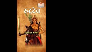 happy women's day #history #indianhistory #internationwomensday #firstwomaninindia