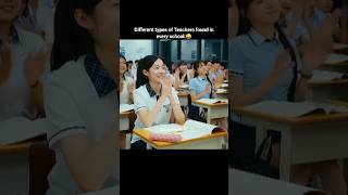 “Which one did you have in your school?”😅 #kdramaedit #shorts #schoollife