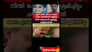 #today_breaking_news