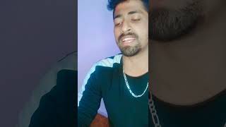 tomar juliet hasi hese / cover song /bangladesi viral song